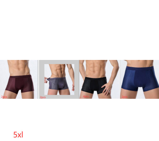 Allan – boxers for men
