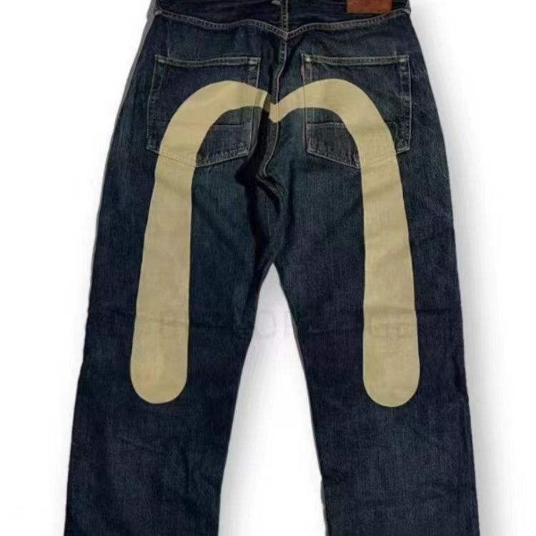 Jerry – Bequeme Herrenlose Jeans mit klassischem Druck