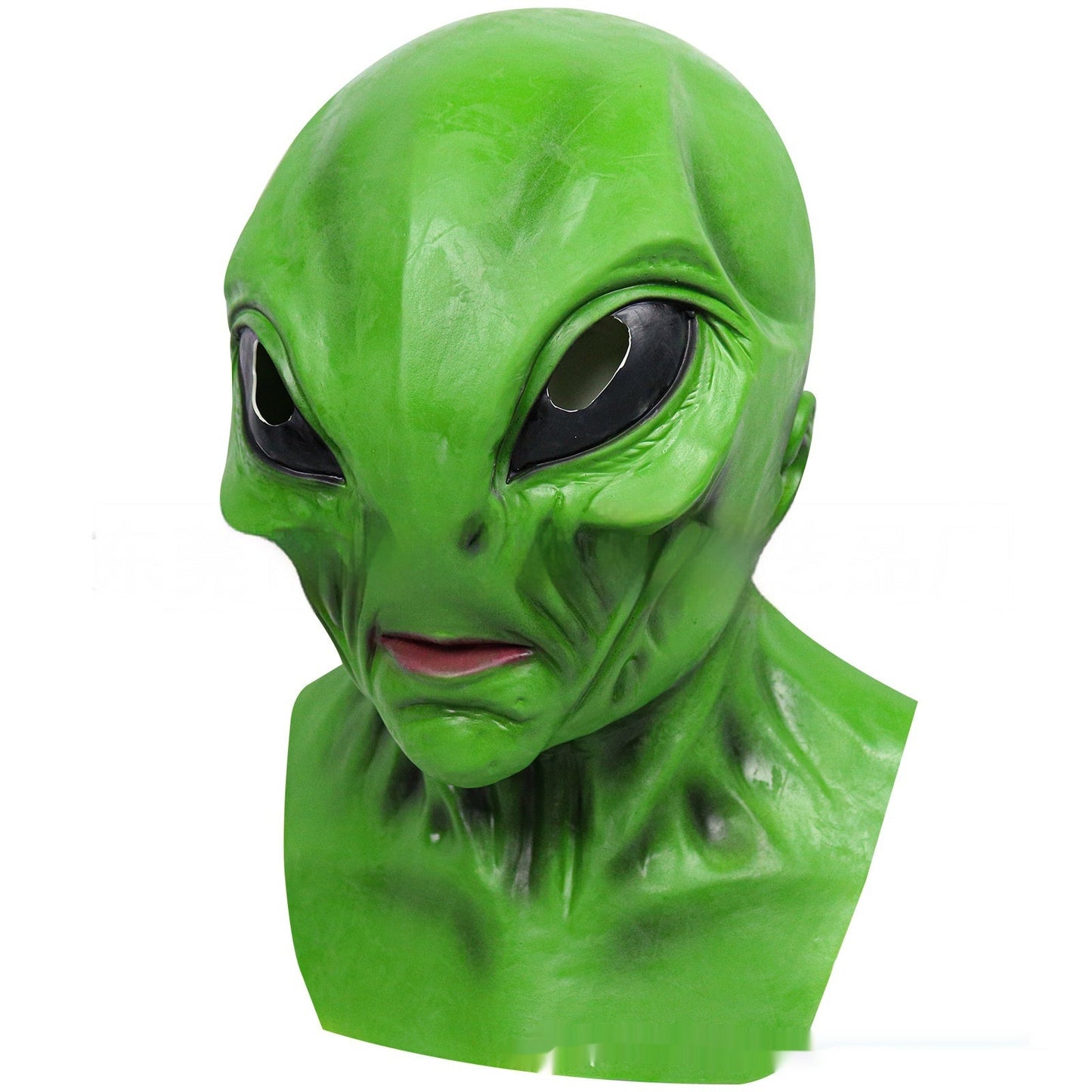 Halloween Alien Mask for Adults – Creepy Latex Mask for Costume, Party & Decoration