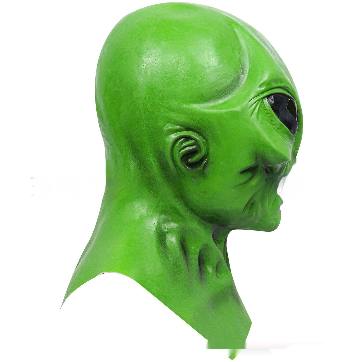 Halloween Alien Mask for Adults – Creepy Latex Mask for Costume, Party & Decoration