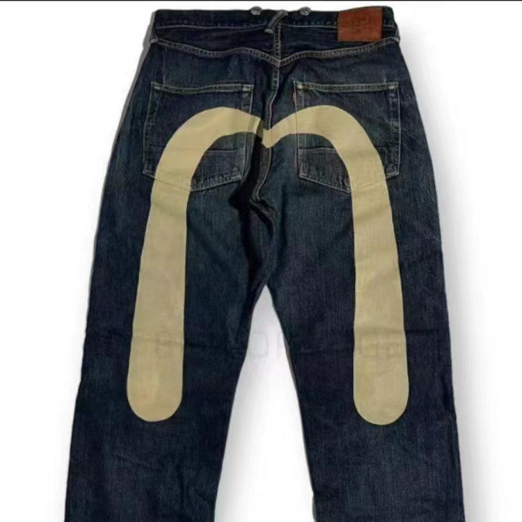 Jerry – Bequeme Herrenlose Jeans mit klassischem Druck