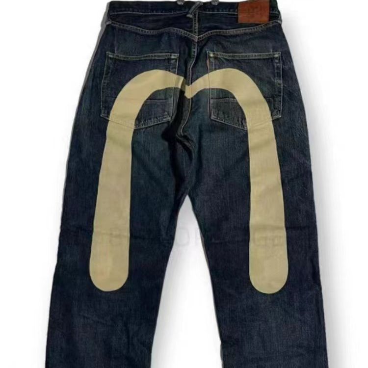 Jerry – Stylish men's loose jeans with classic print
