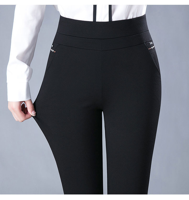 Stephanie – Elastic High-Waisted Casual Striped Pants