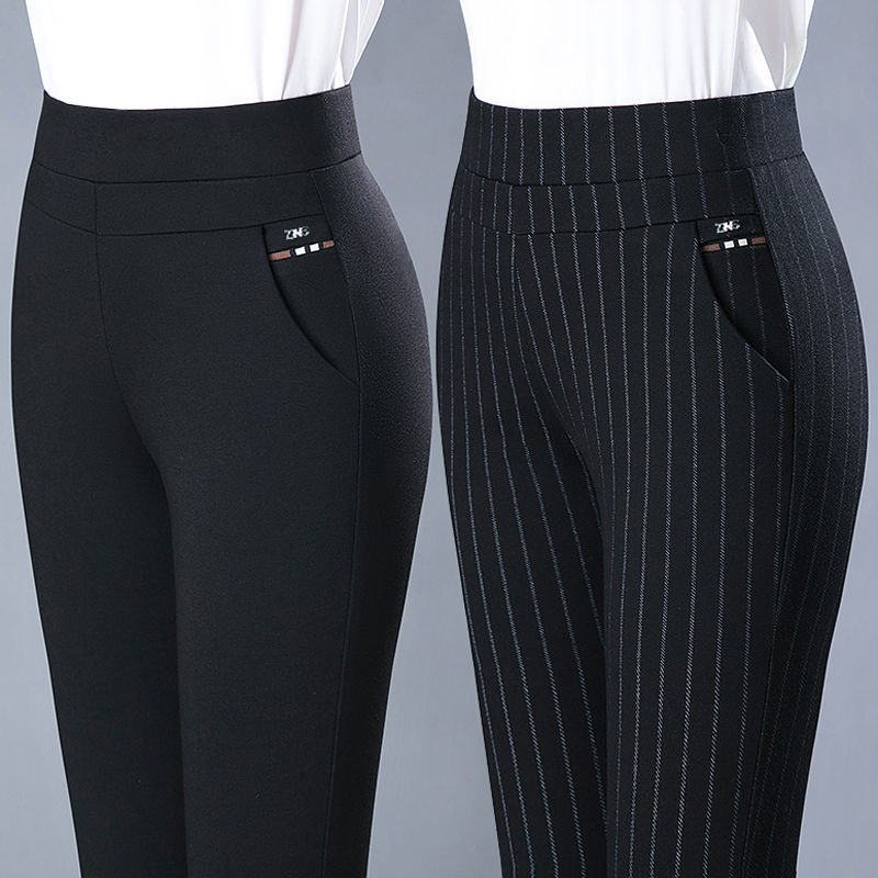 Stephanie – Elastic High-Waisted Casual Striped Pants