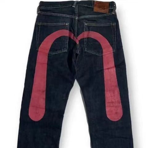 Jerry – Bequeme Herrenlose Jeans mit klassischem Druck