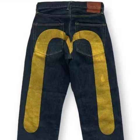 Jerry – Bequeme Herrenlose Jeans mit klassischem Druck