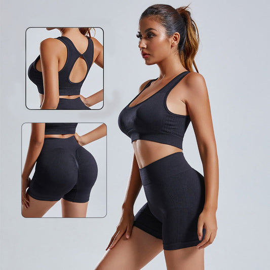 Ruth – 2-teiliges Yogaset mit nahtlosem Sportanzug für Frauen, Hochbund-Leggings und Top