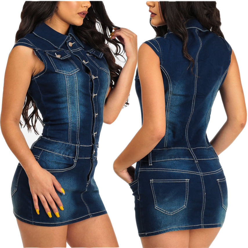 Victoria – Denim-Kleid für Damen