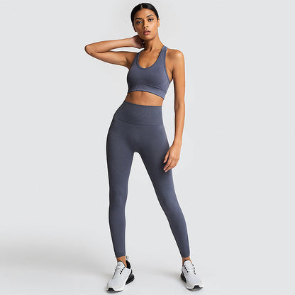 Shannon – Nahtloses Sportset aus Nylon für Frauen