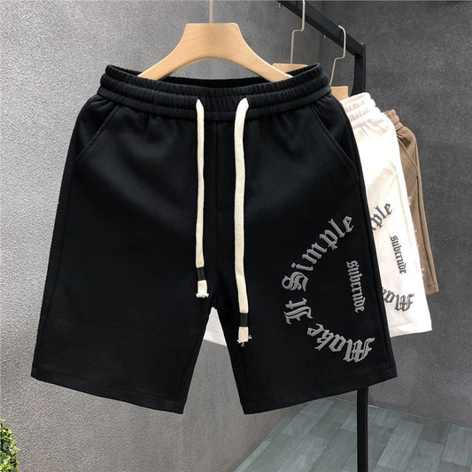 Elliott – Bedruckte, cropped Sporthose für Herren im Sommer