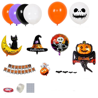 Halloween Balloon Decoration Set for Kids & Adults – Spooky Party Decoration with Pumpkin, Cat & Skeleton
